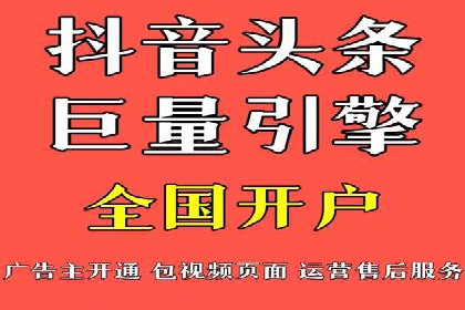 百度优化推广成功案例：品牌曝光度的大幅提升